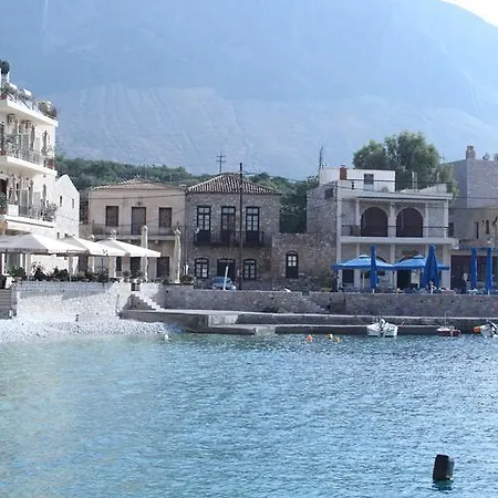 Aparthotel Arhondiko