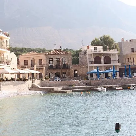Aparthotel Arhondiko